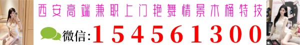 智能家居专区